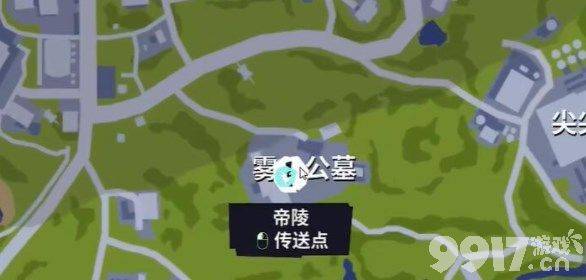 《模拟山羊3》飞碟如何解锁 飞碟解锁指南