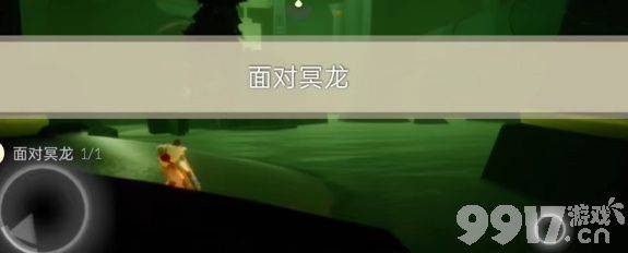 《光遇》1.8任务如何完成 2024年1月8日每日任务玩法分享