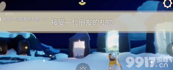 《光遇》1.8任务如何完成 2024年1月8日每日任务玩法分享