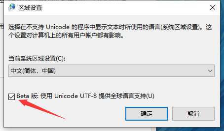 艾尔登法环打不开怎么办 艾尔登法环打开失败解决方法