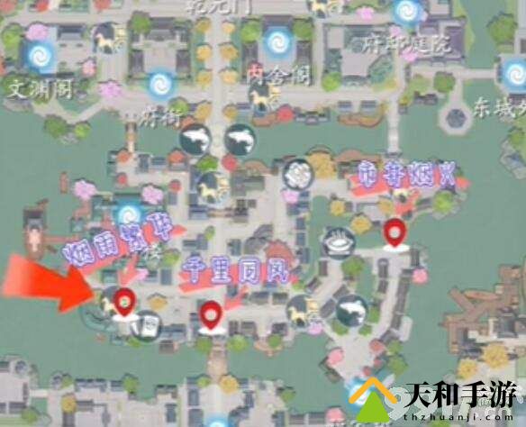 《浮生忆玲珑》风采拍照如何解锁场景 风采拍照场景解锁指南