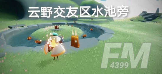 光遇8.21每日任务怎么做 光遇8.21每日任务玩法攻略