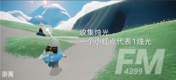 光遇8月26日常任务怎么完成 光遇8月26日常任务完成攻略分享