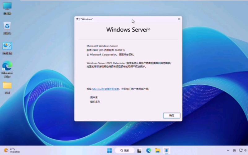 日本windowsserver7777